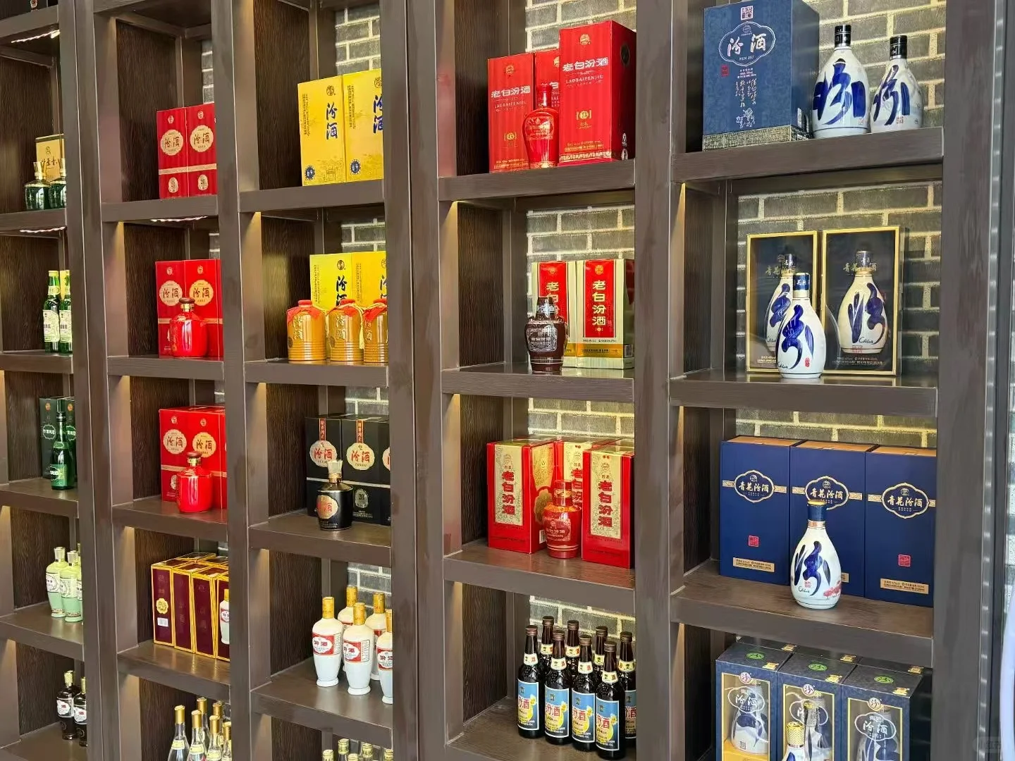 散汾酒、值得信赖