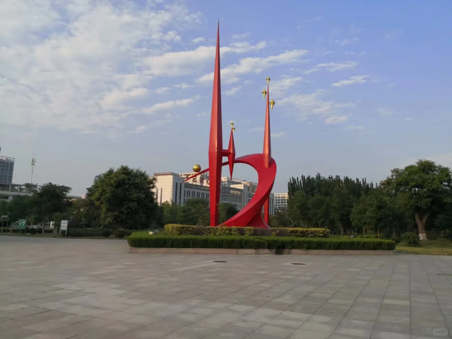 世纪集团AA+:邯郸资本市场的新里程碑