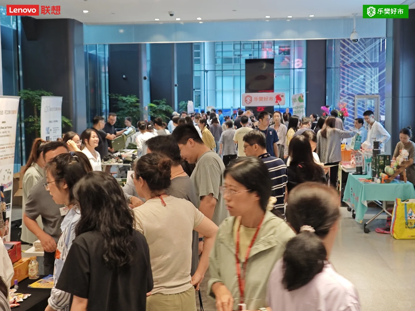 乐樊好市·企业园区快闪市集品牌方招募!