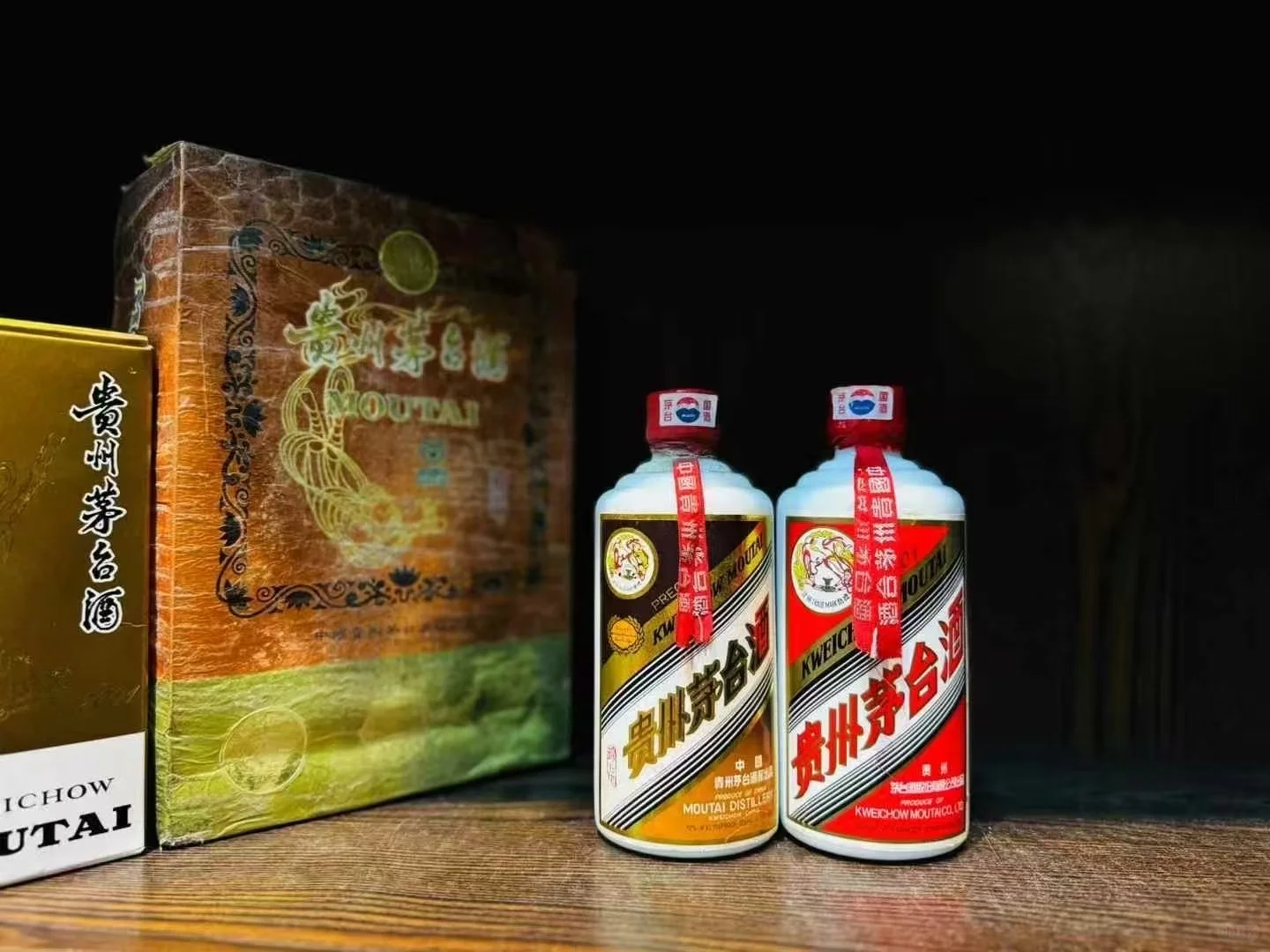 3月10日名酒行情报价参考