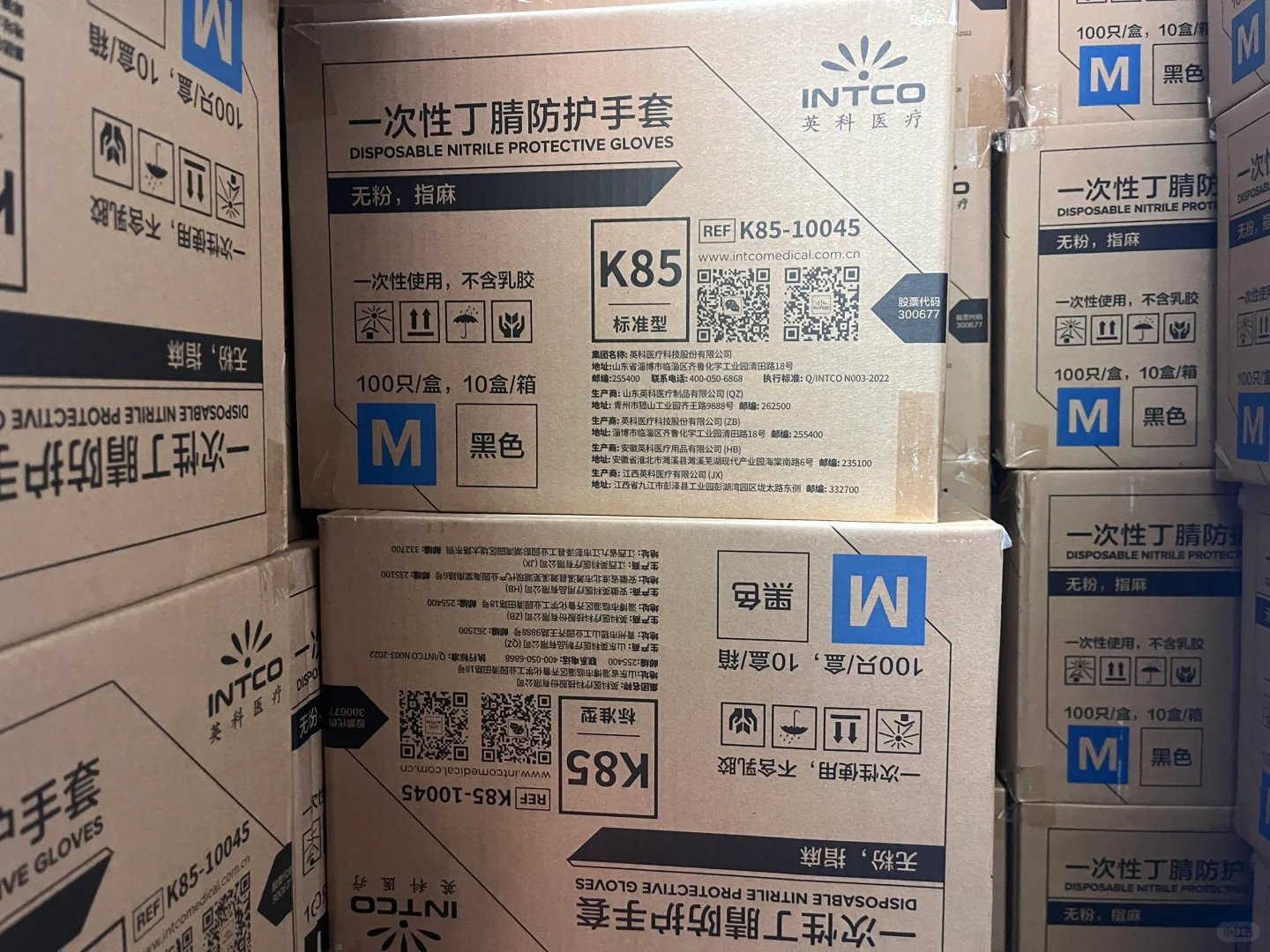 英科手套，PVC ，丁腈手套，食品厂，化工厂，