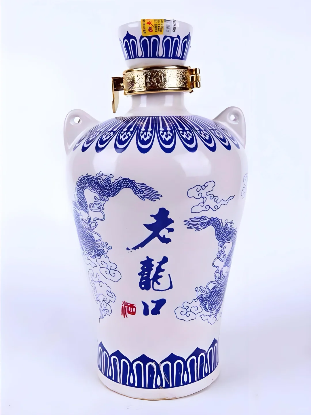 2025年东北区域10大名酒排行榜