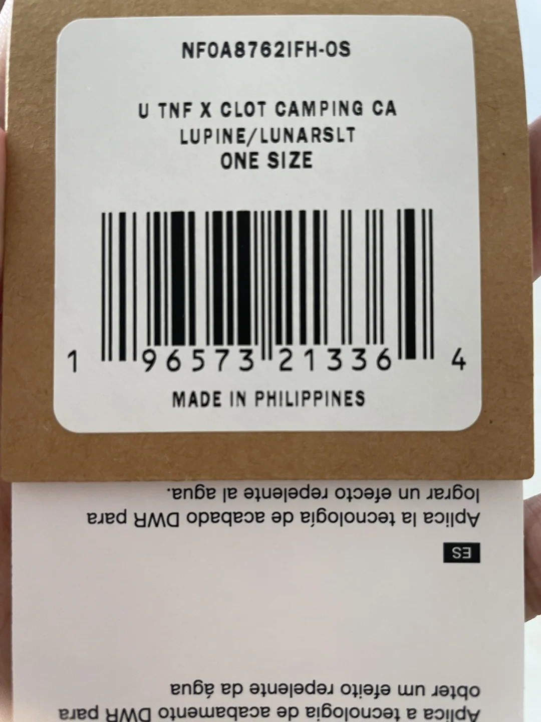 菲律宾生产线我谢谢你?