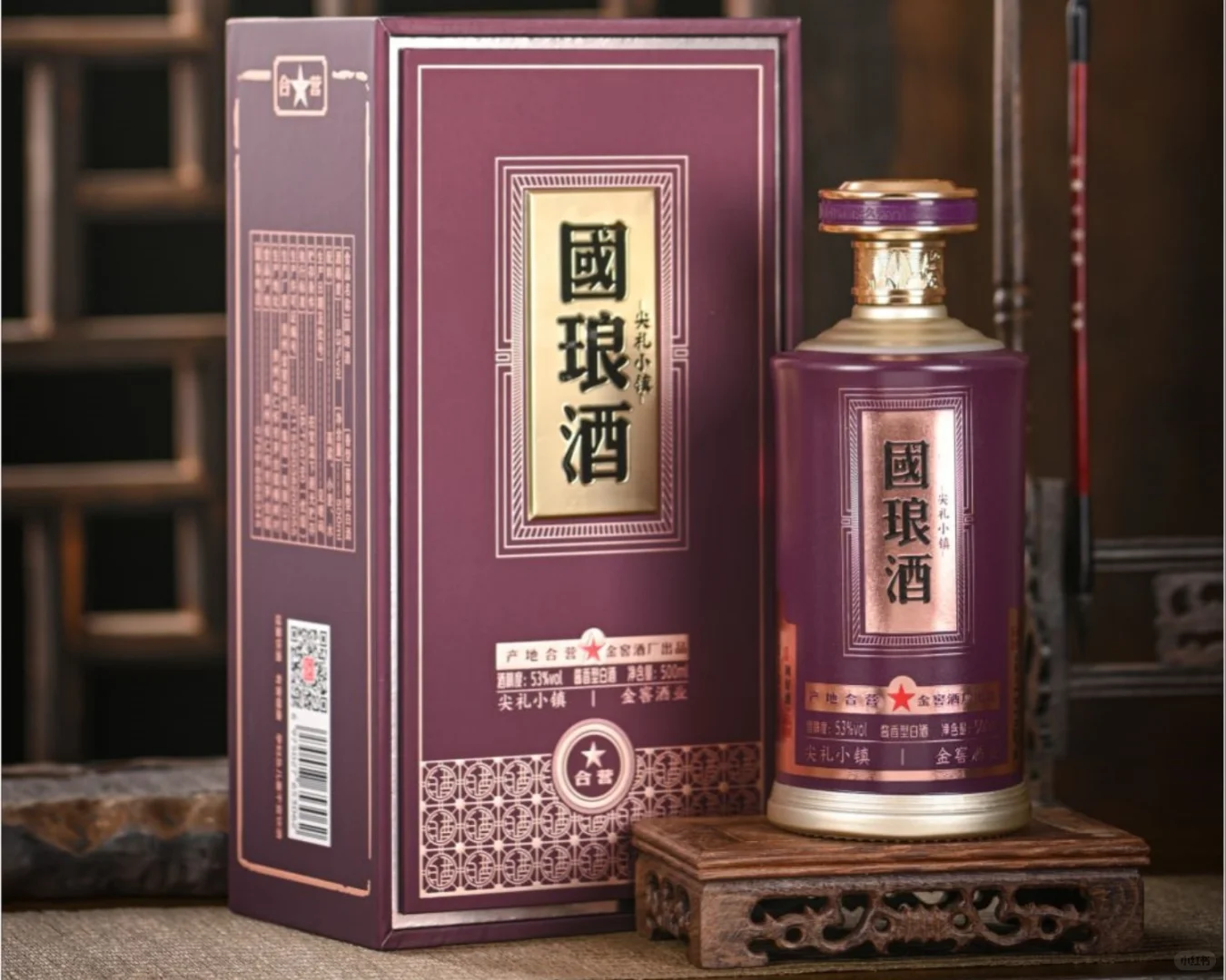 白酒批发零售新方式|让你轻松买好酒