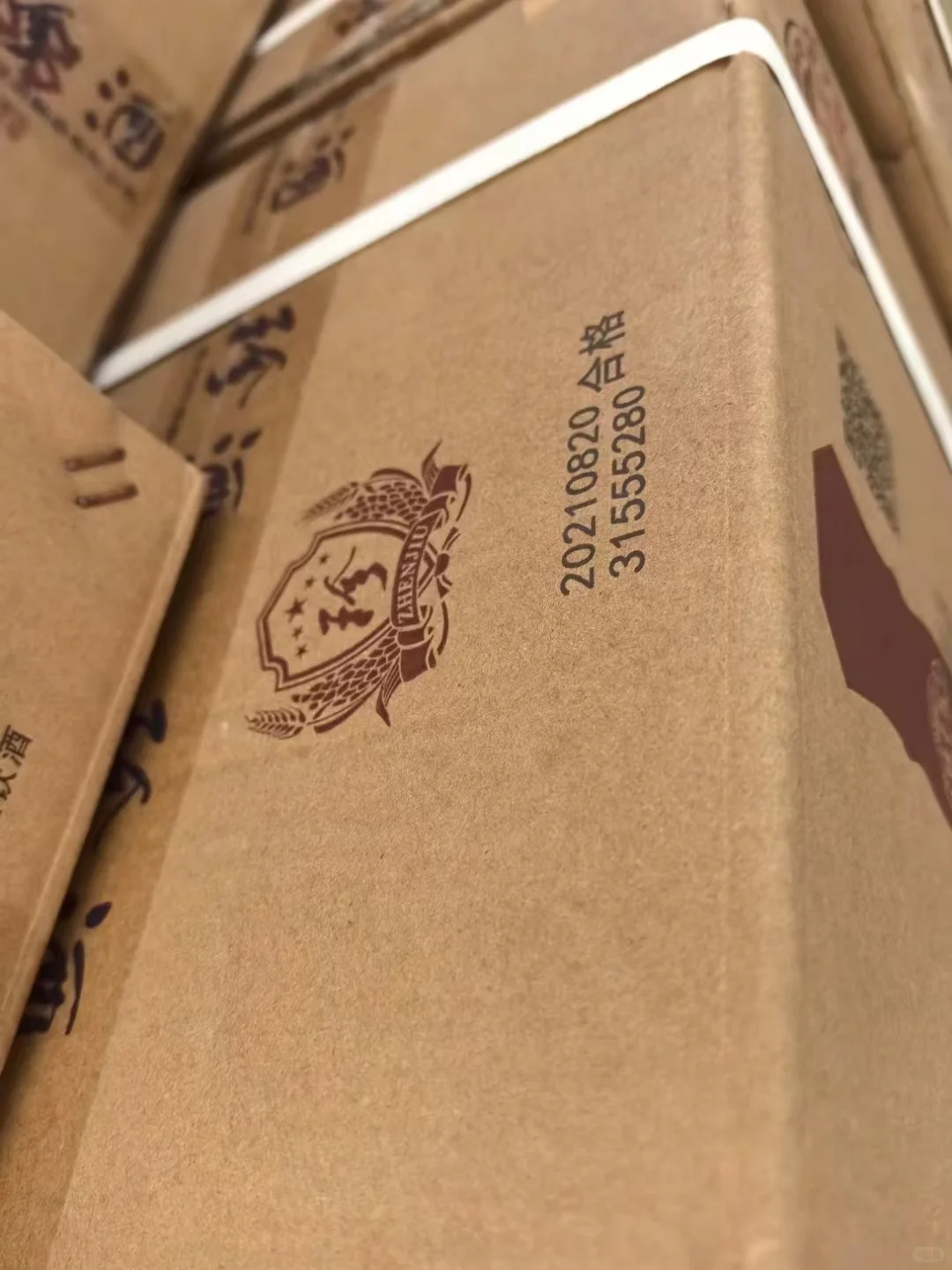 21年的珍十五，有需要的联系，