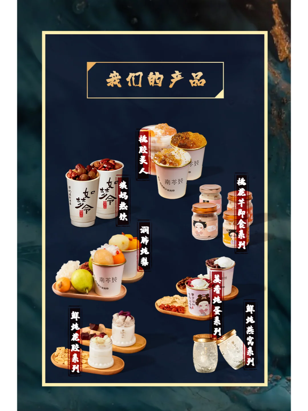 ??合作共赢，共创辉煌！??