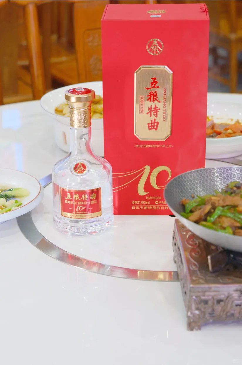 酒鬼姐妹都给我看过来?