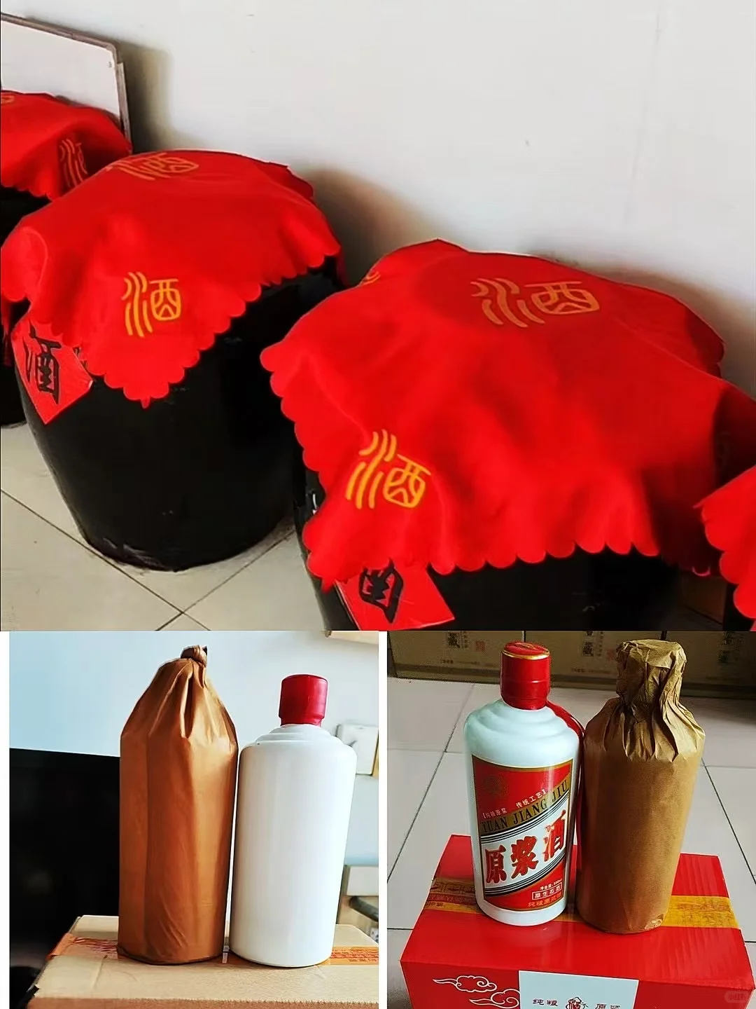 老家亲戚家酒坊古法酿造,酒精度53度。 58度。