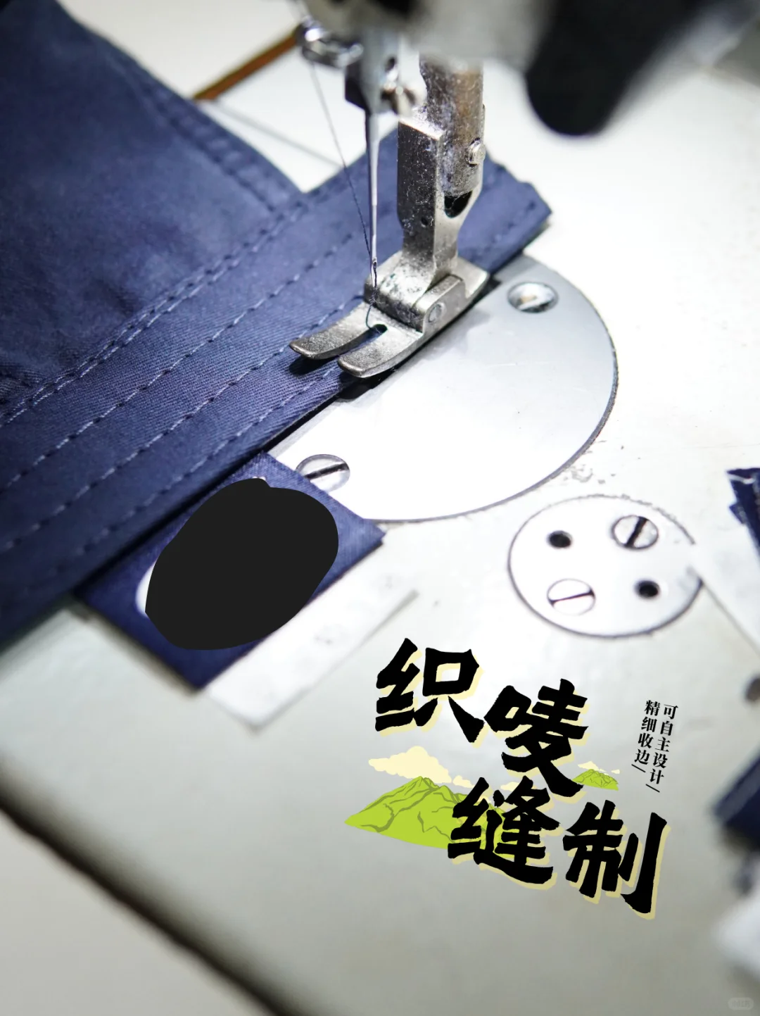 细节展示：帽子定制，认准荣泰。