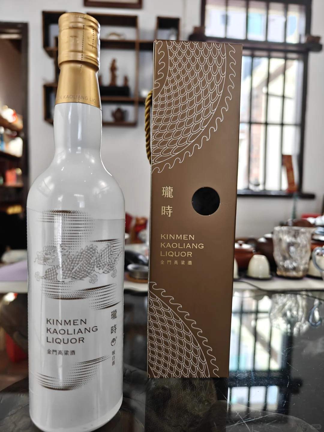 今日一款之暖白雾