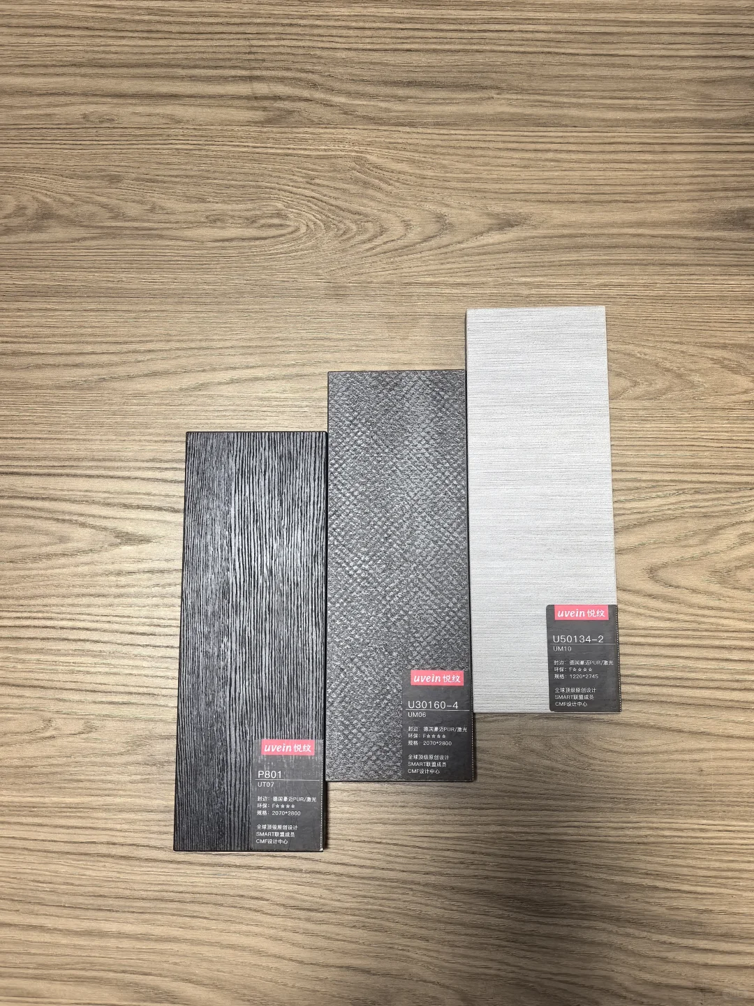 环保板材怎么选？今天咱们对比聊一聊