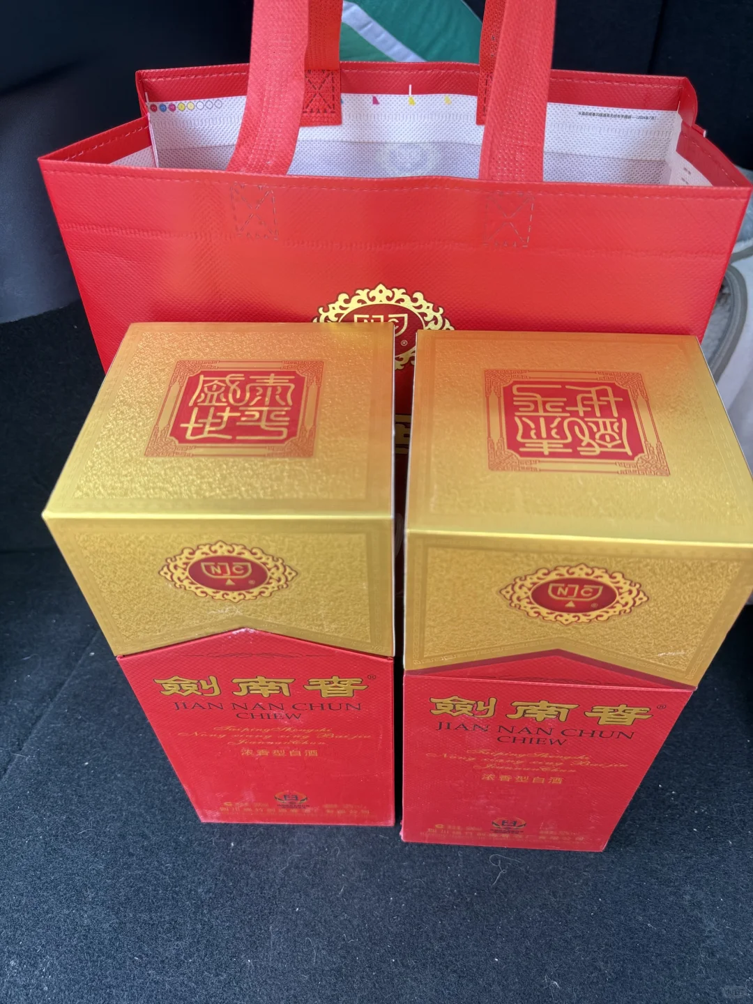 出商超一手剑南春