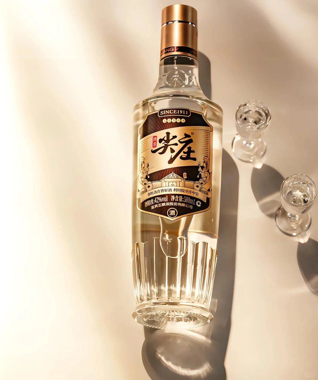 百元内能买到哪些光瓶酒?上篇