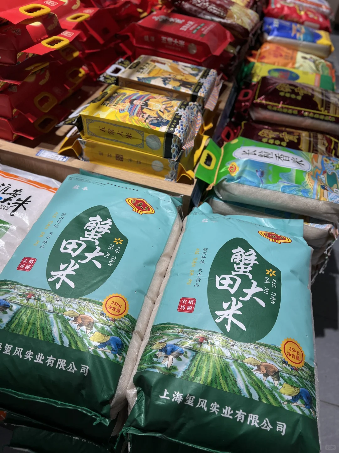 如果你有想做生意的打算,这个好项目可以看