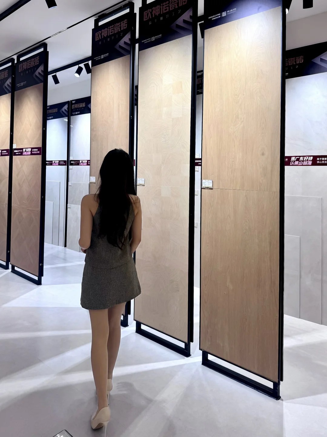 新能源车主专属智宅,抢到0利润样板间名额啦