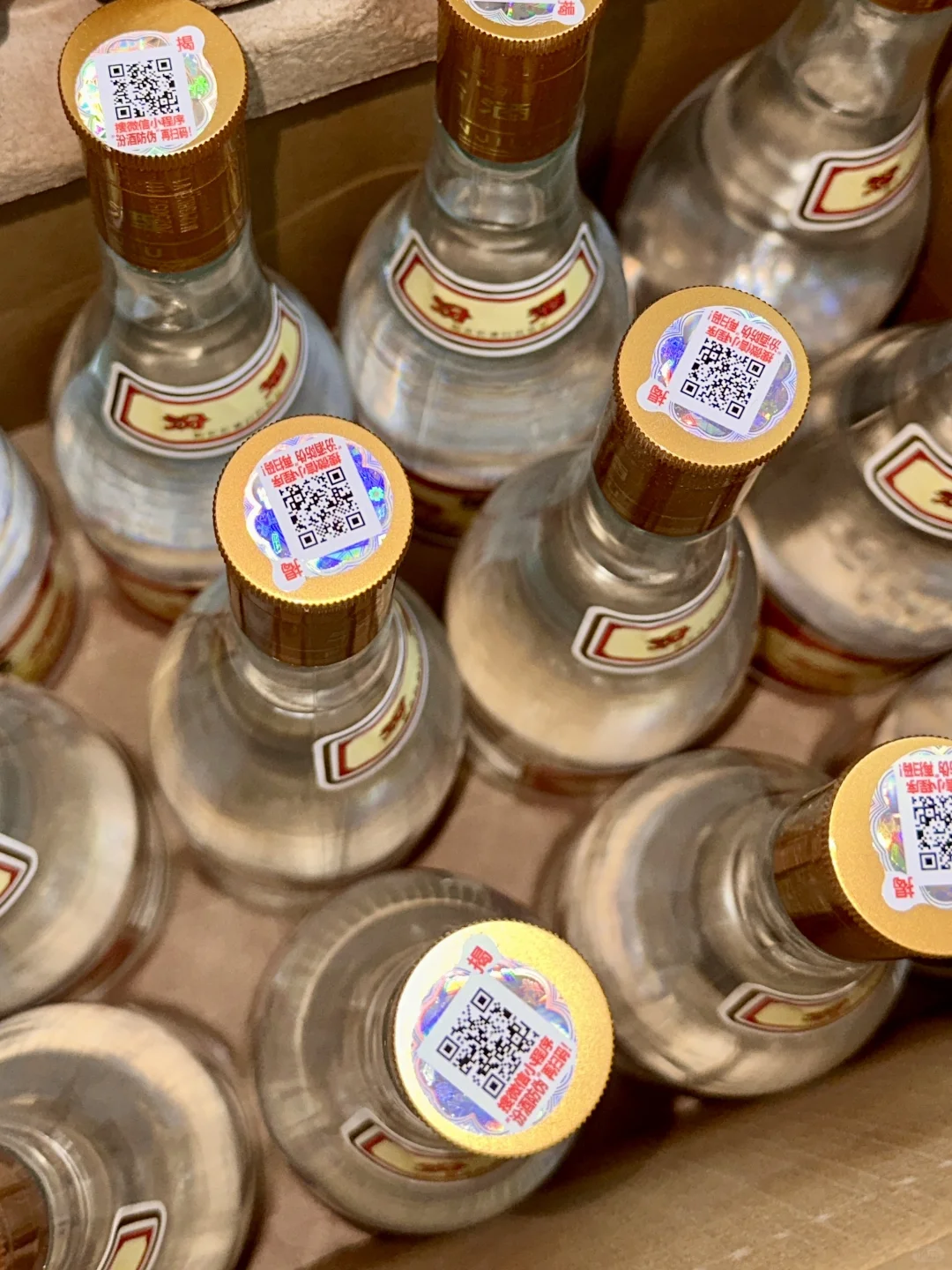 50块战神!黄盖玻汾“夺命53”✨