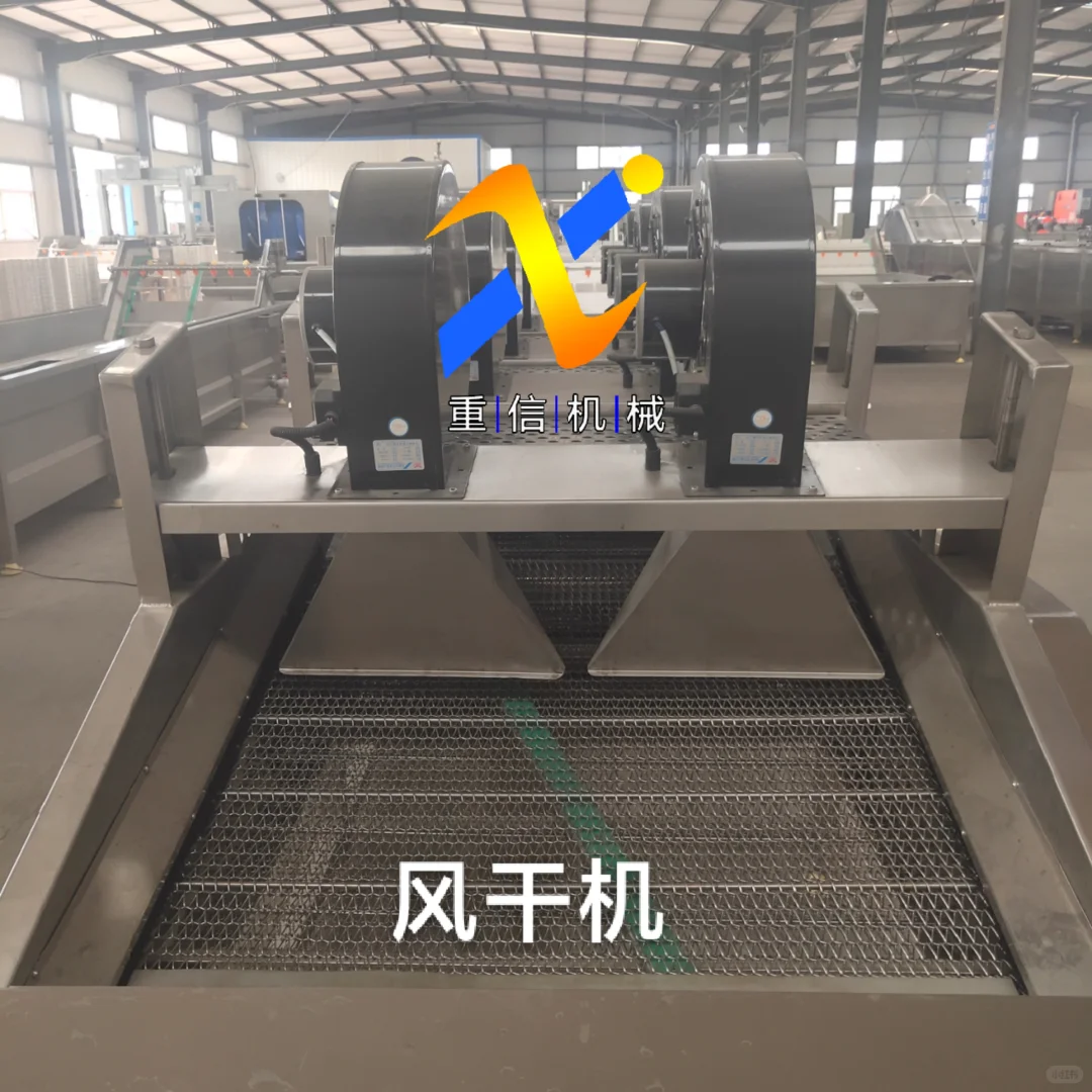 风干机流水线，支持尺寸定制。