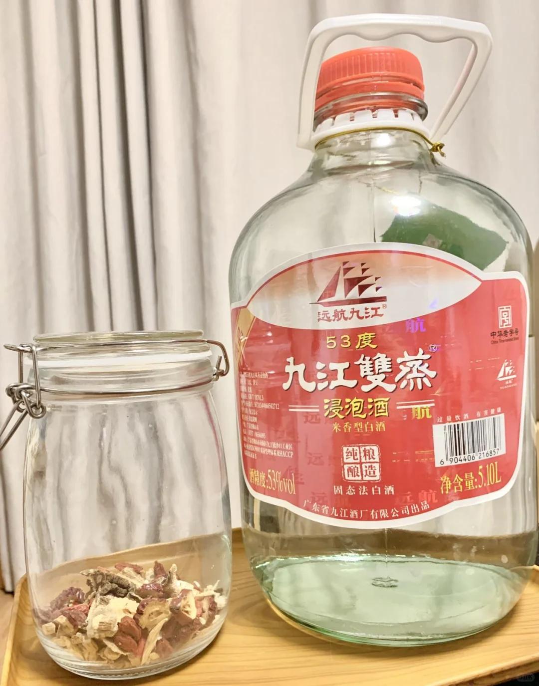 一到秋天，我妈就会给我准备！！