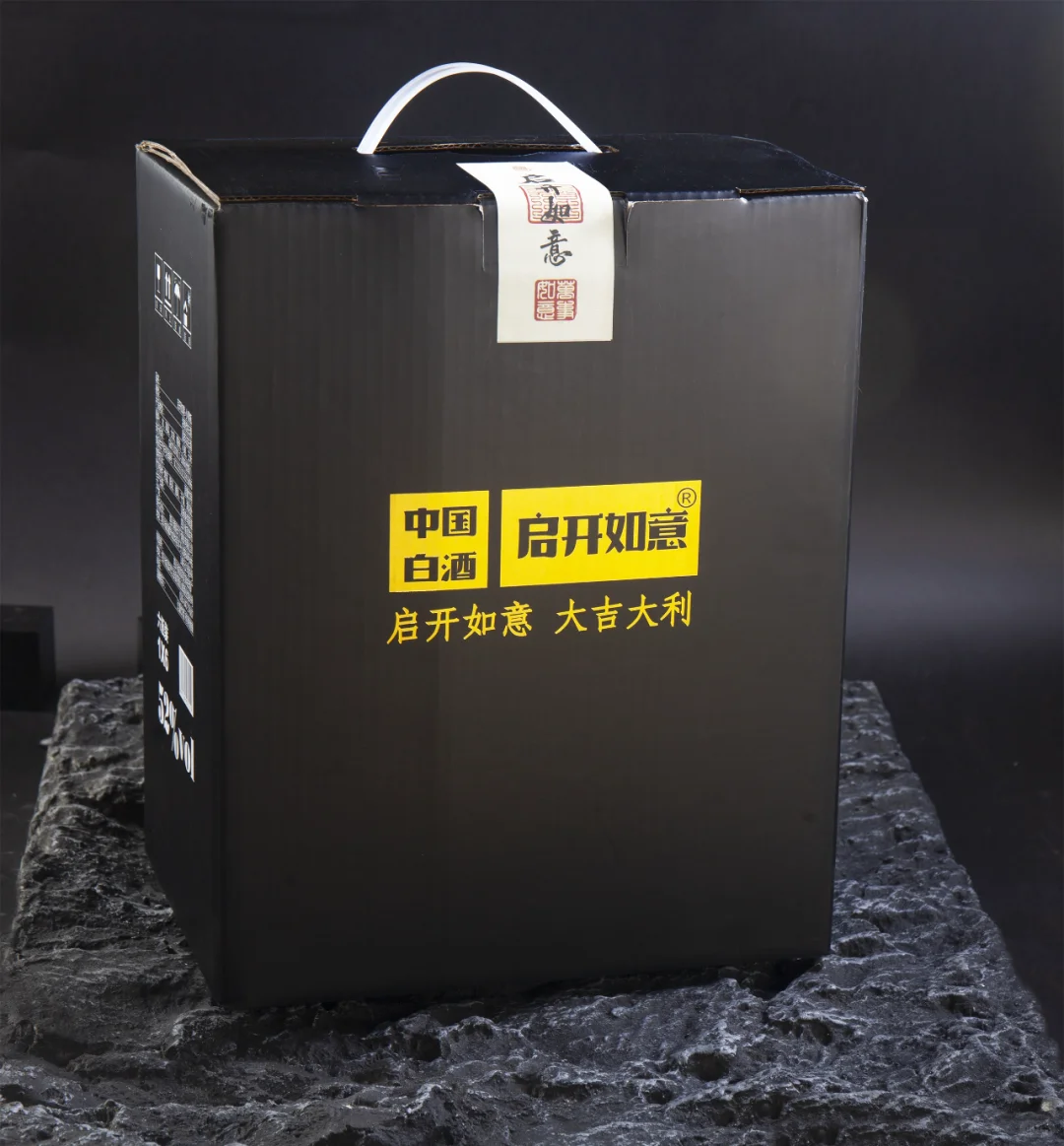 哪款浓香型白酒好喝