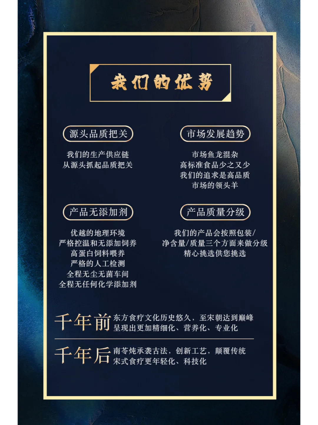 ??合作共赢，共创辉煌！??