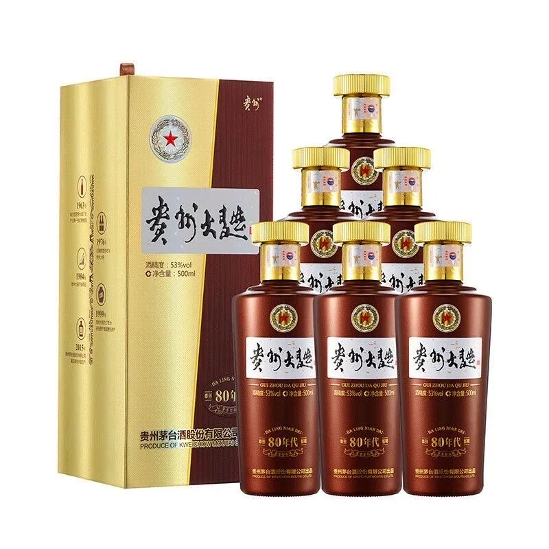 茅台嫡系大跳水！大曲80三位数拿下