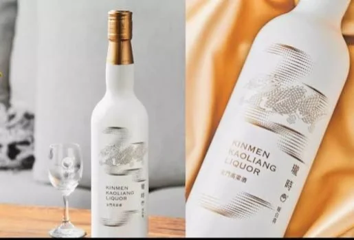 今日一款之暖白雾