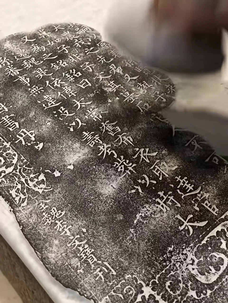 河北非遗文化之旅✨第二站:邢台传拓