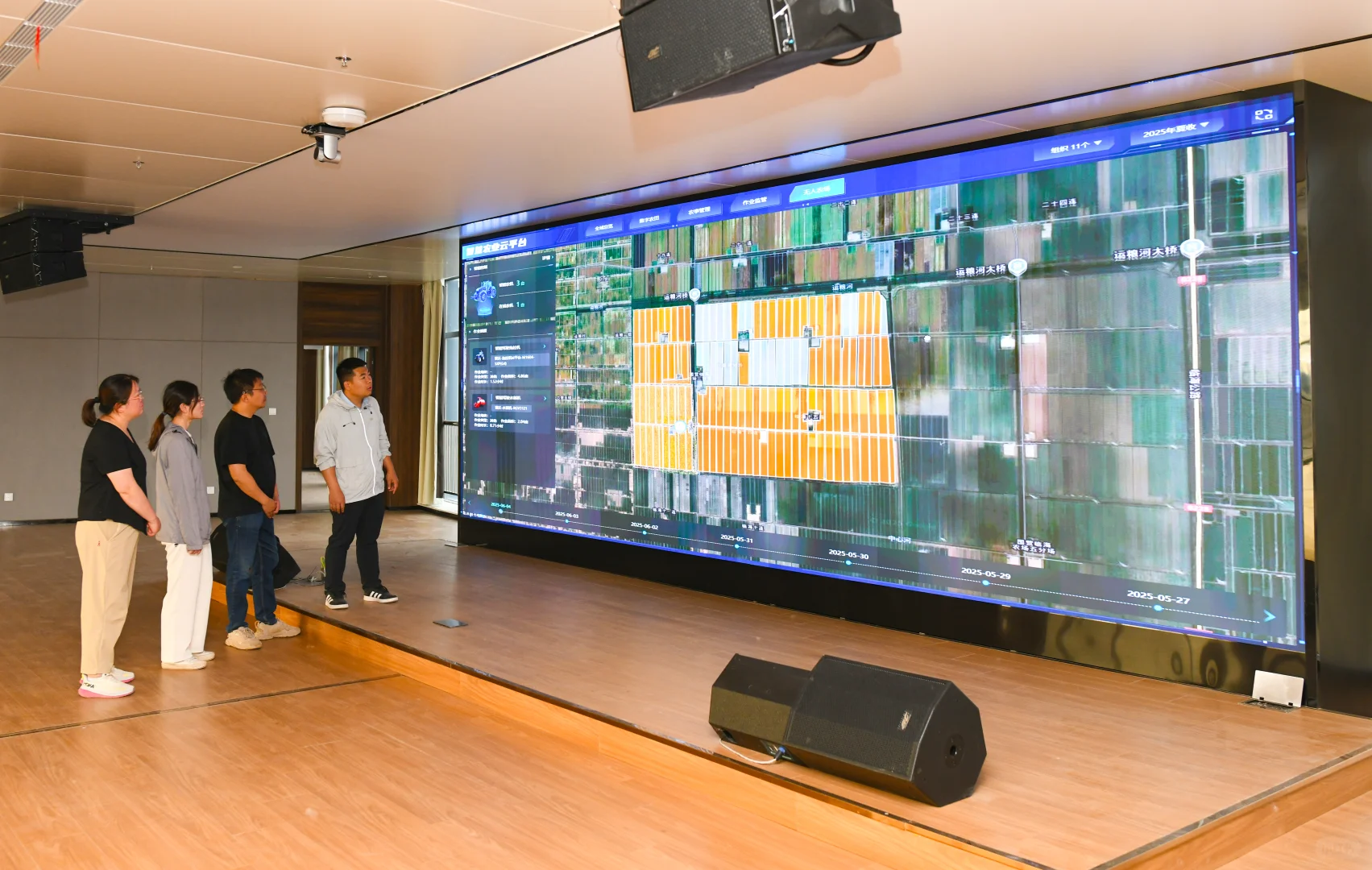 潍柴雷沃为乡村振兴插上“智慧翅膀”