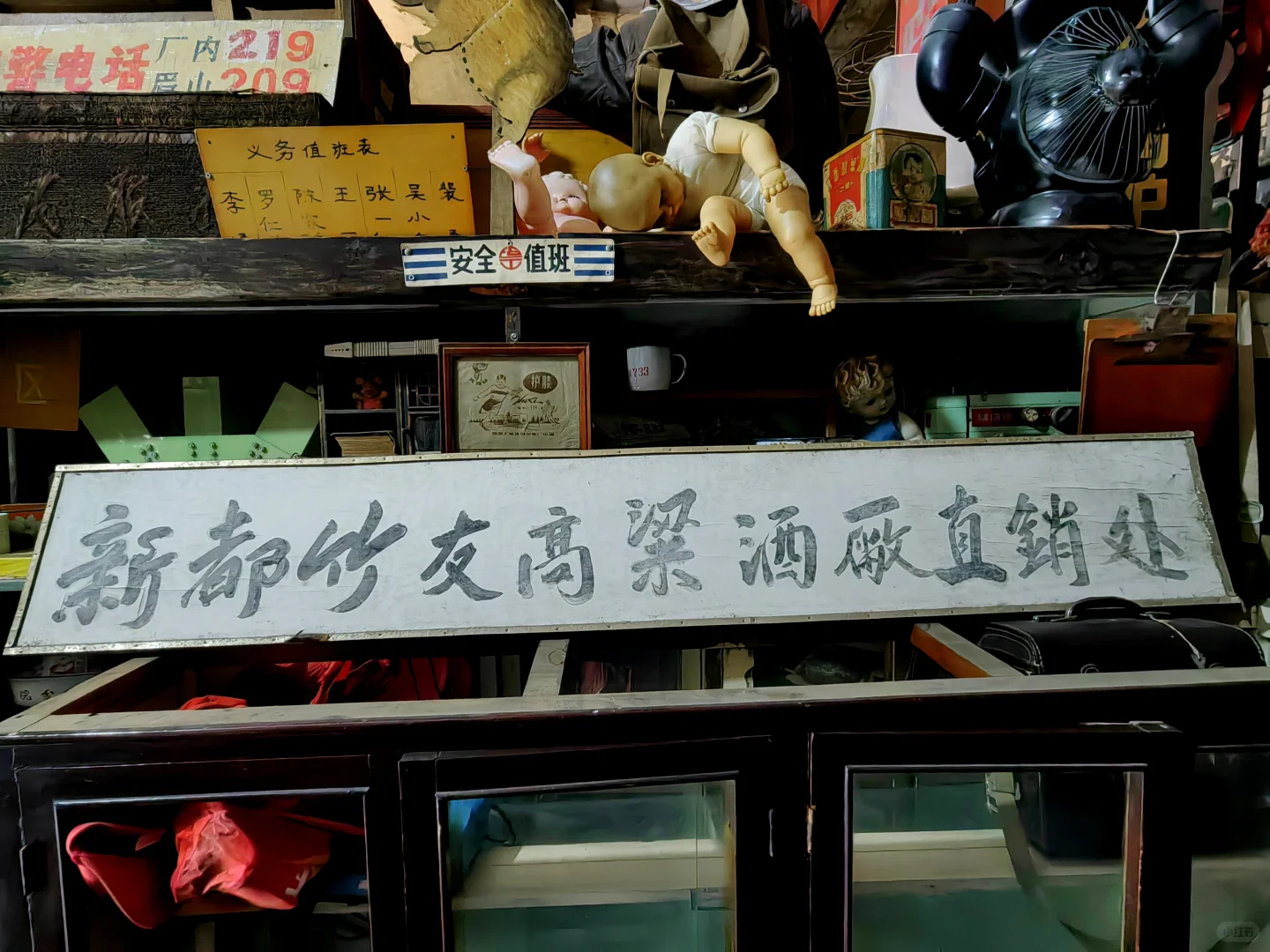 高粱酒主打一个上头