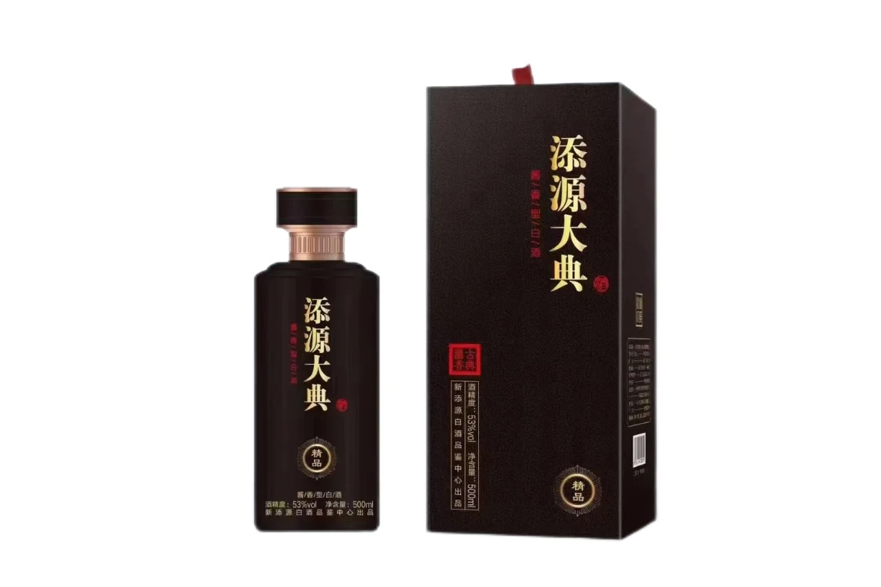 #白酒#好喝不贵#以酒会友#不懂就问有问必答