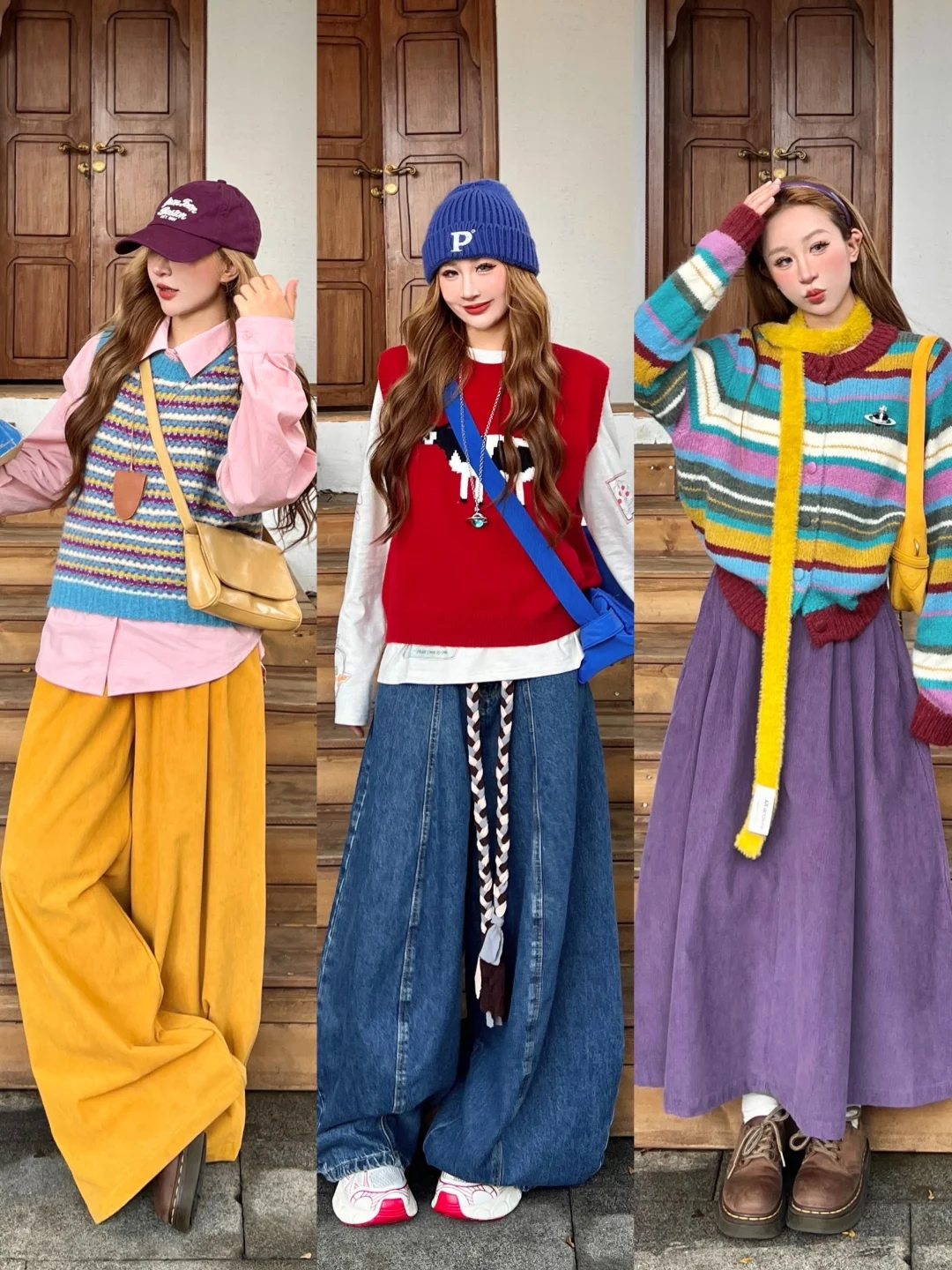 21套！?不露腿篇！?冬季复古色彩叠穿～?