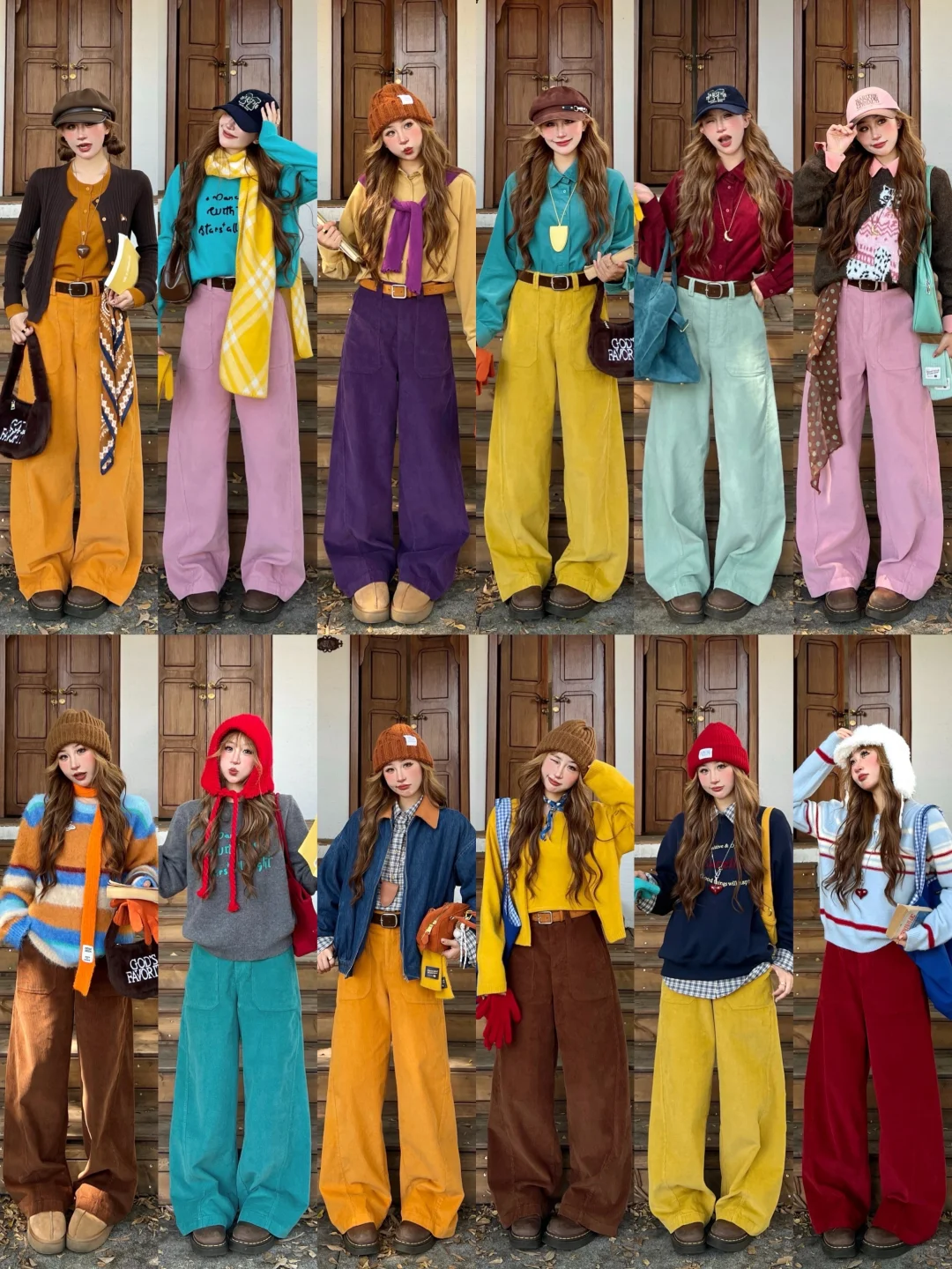 21套！?不露腿篇！?冬季复古色彩叠穿～?