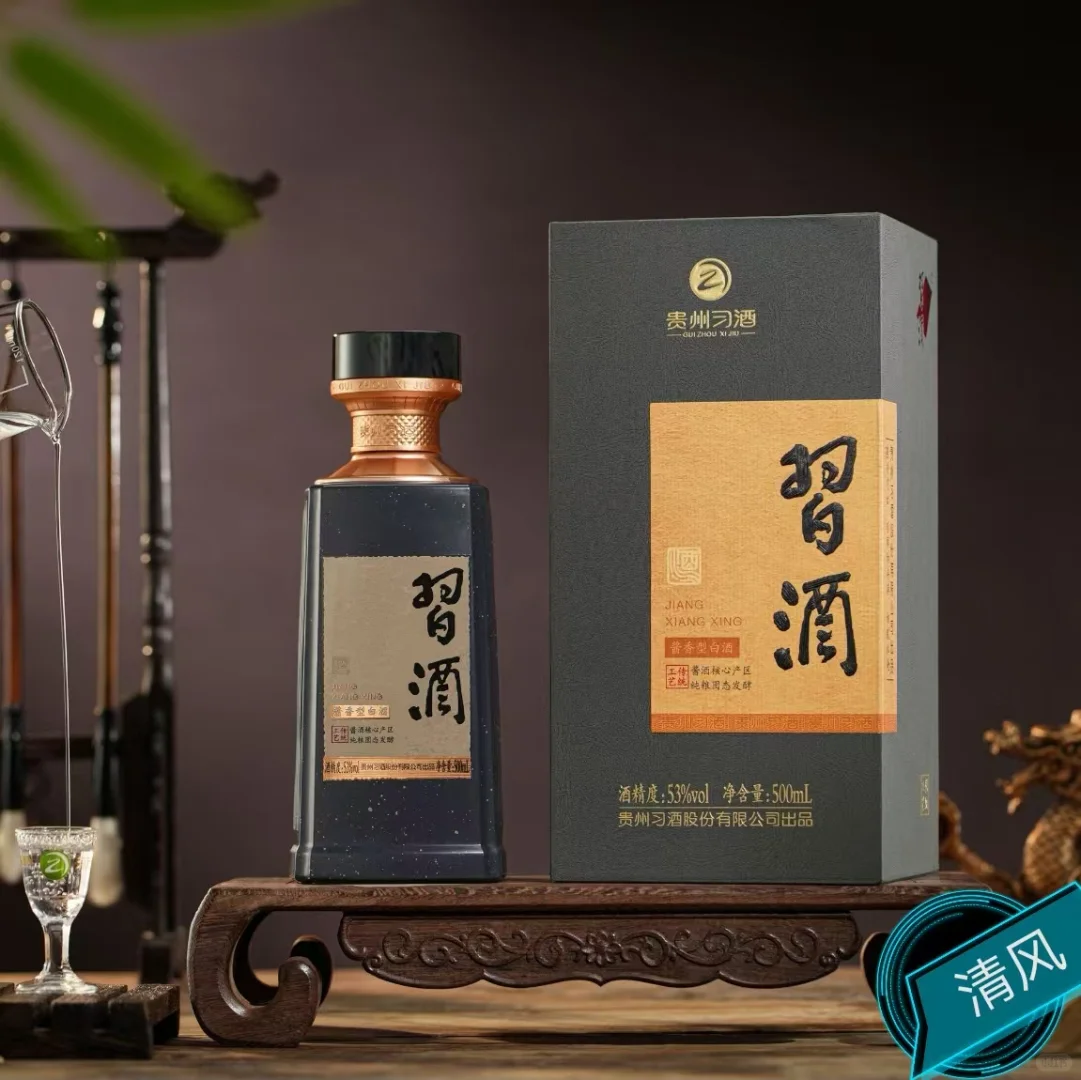 春节佳酿，坤沙酱酒之选——芫合大曲