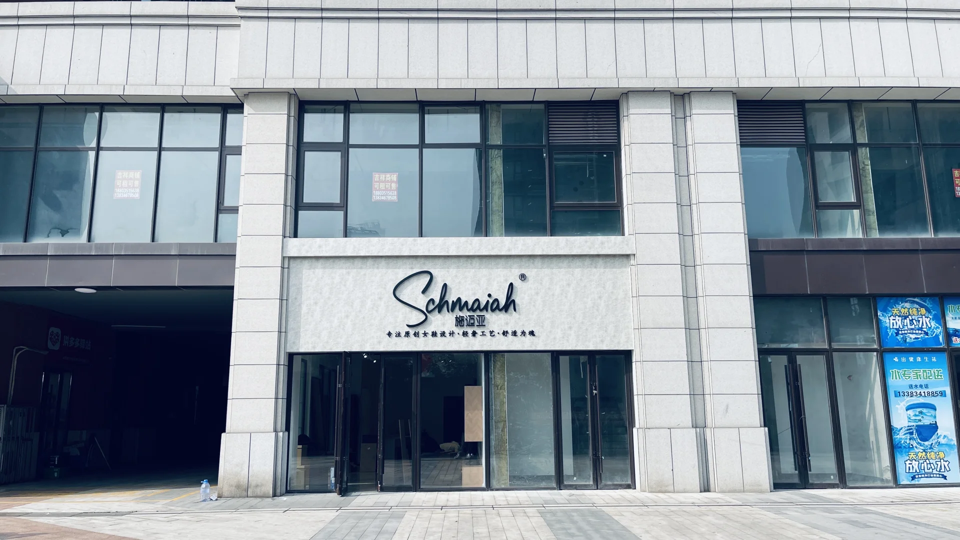 Schmaiahᴿ施迈亚设计师款轻奢女鞋 冬季新品