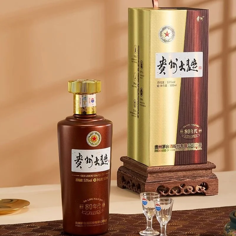 贵州大曲80年代,资深酒友的口粮酒首选?