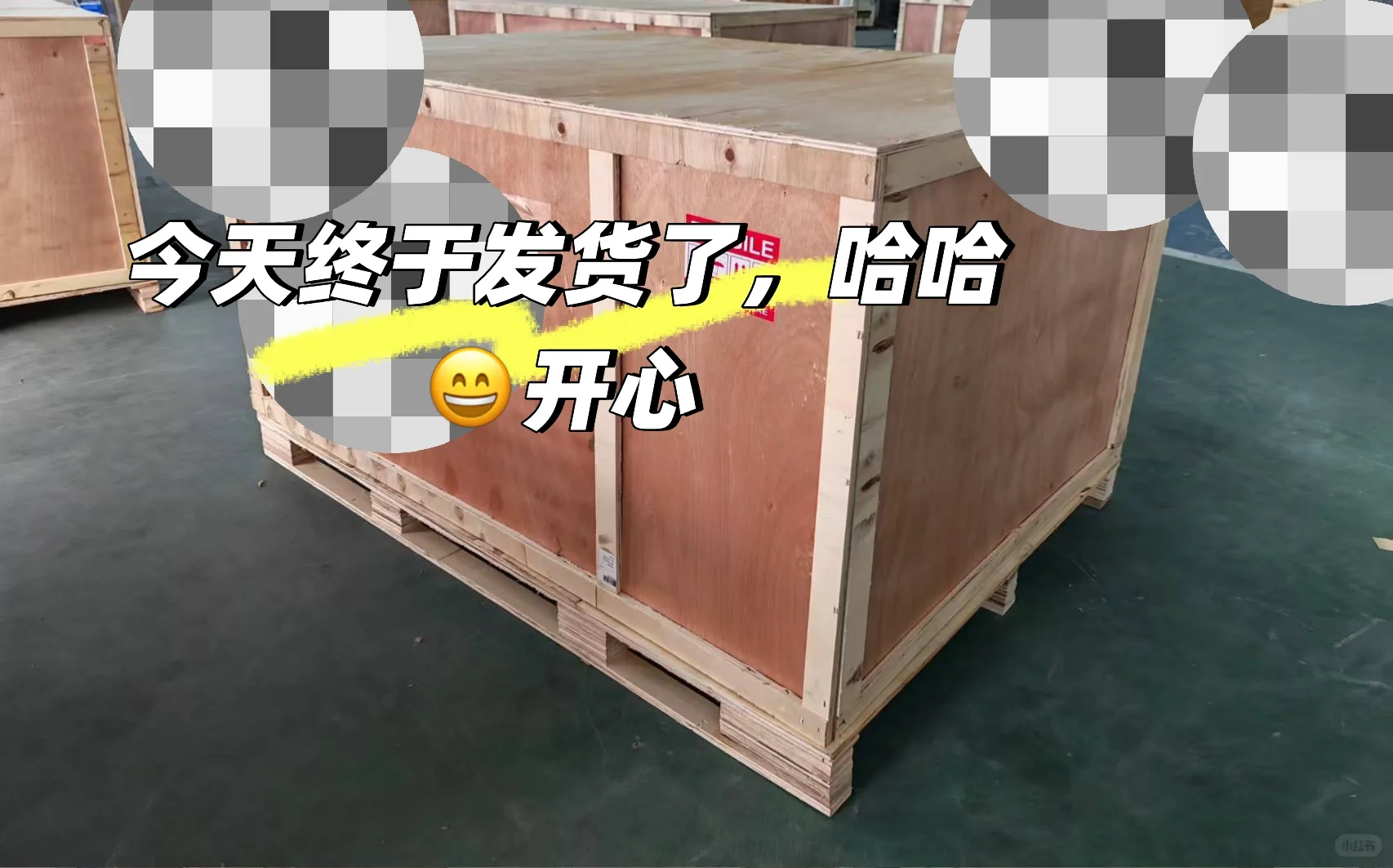 外贸SOHO,十月,迎来一个大单,猜猜能挣多少