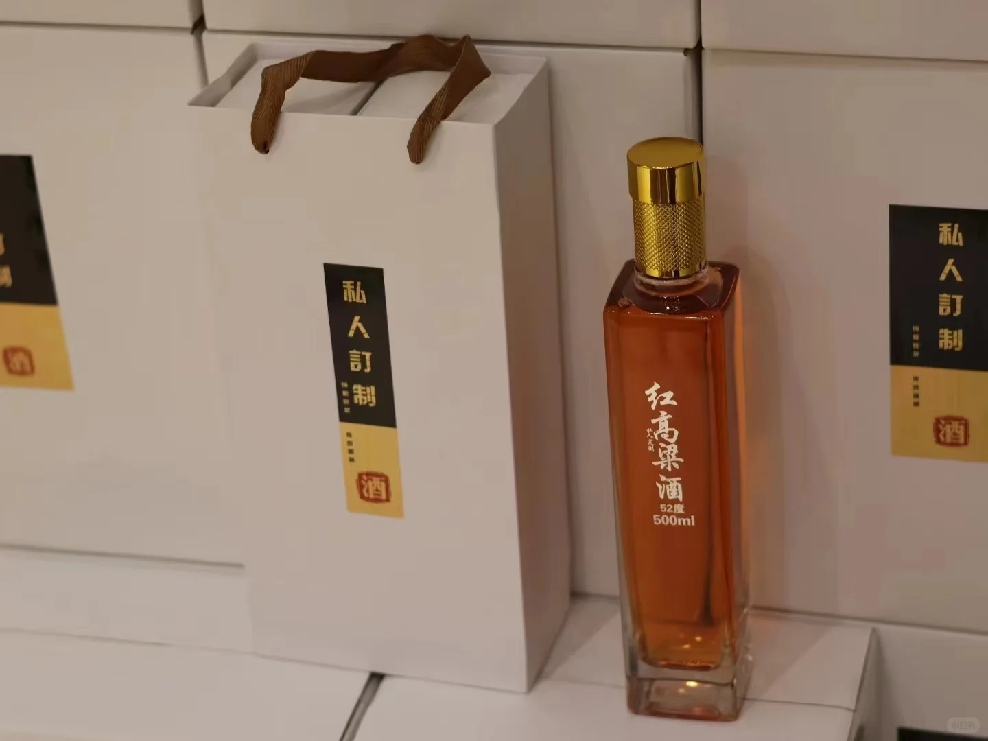 高端的美酒只需简单的传统酿造_红高粱酒