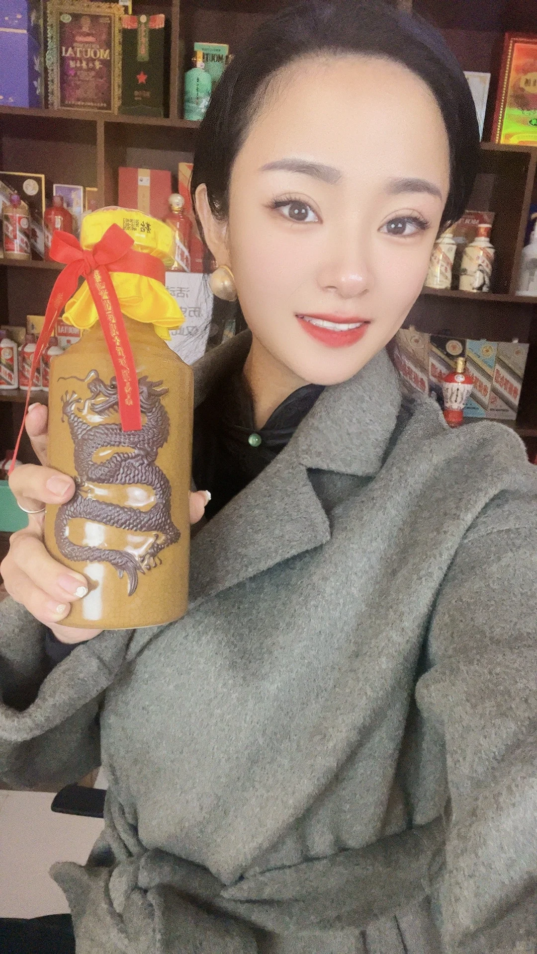 茅台五十年：传世经典，一生品鉴。