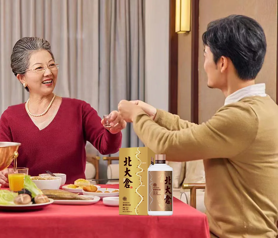 北大仓金酱 | 百元档酱香宝藏?