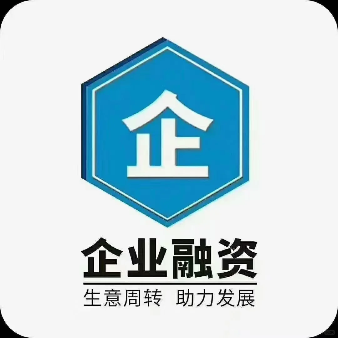 上海对于中小微企业扶持力度是真大