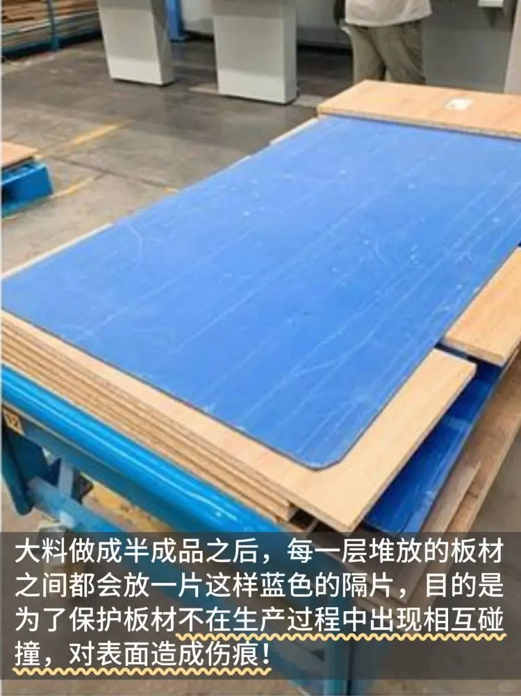 智能制造+激光封边，看文信工厂细节掌控！