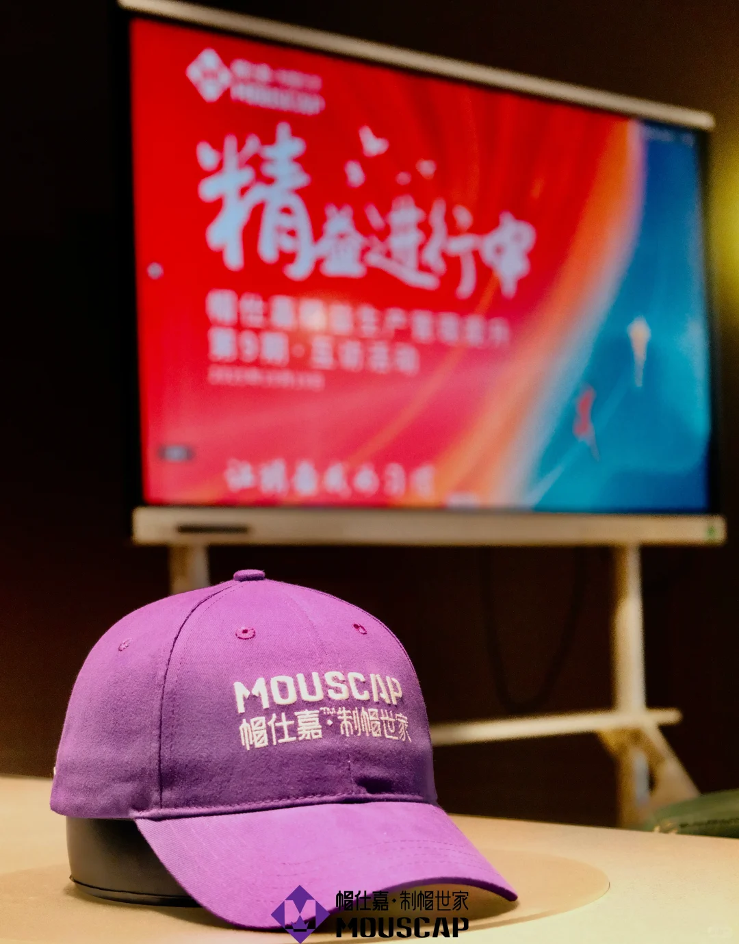 双向奔赴的成长,精益管理的火花 ?