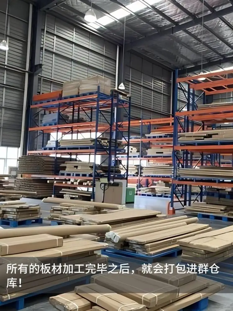 智能制造+激光封边，看文信工厂细节掌控！