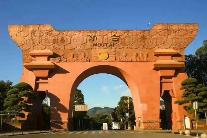 春节佳酿，坤沙酱酒之选——芫合大曲