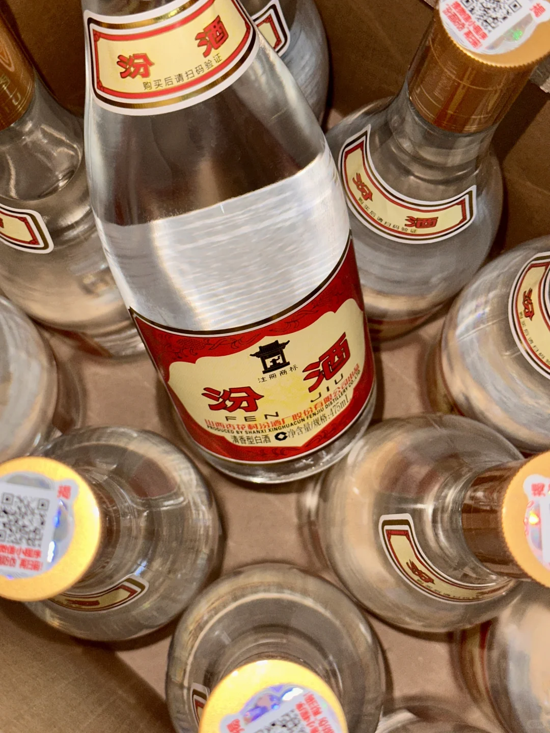 50块战神!黄盖玻汾“夺命53”✨