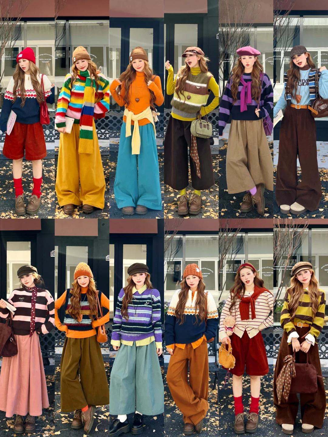 fitcheck*?秋冬调色盘时髦艺术生穿搭?