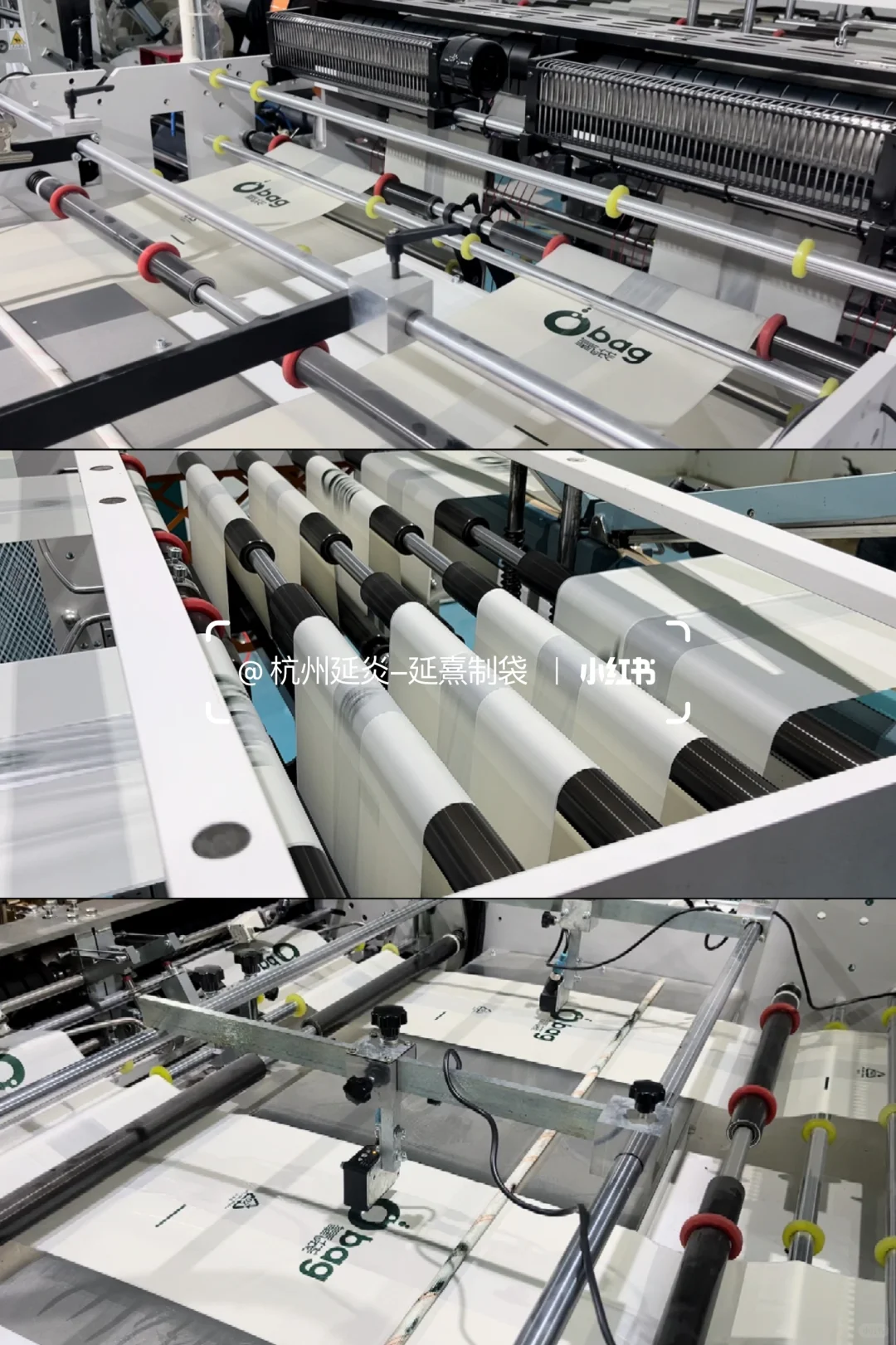 ?官宣| 『延熹制袋』源头工厂来啦！
