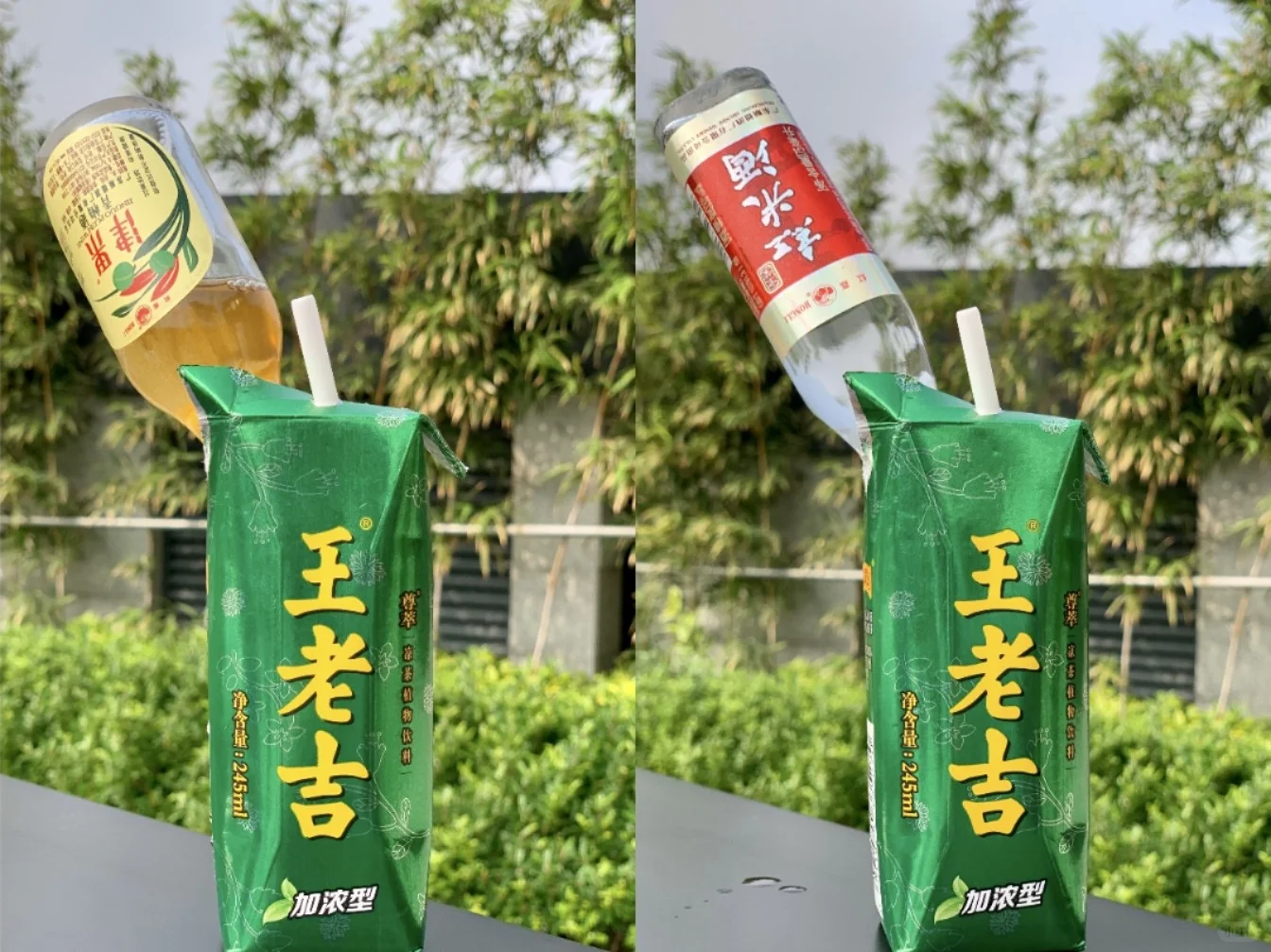 便利店调酒，后续来了！