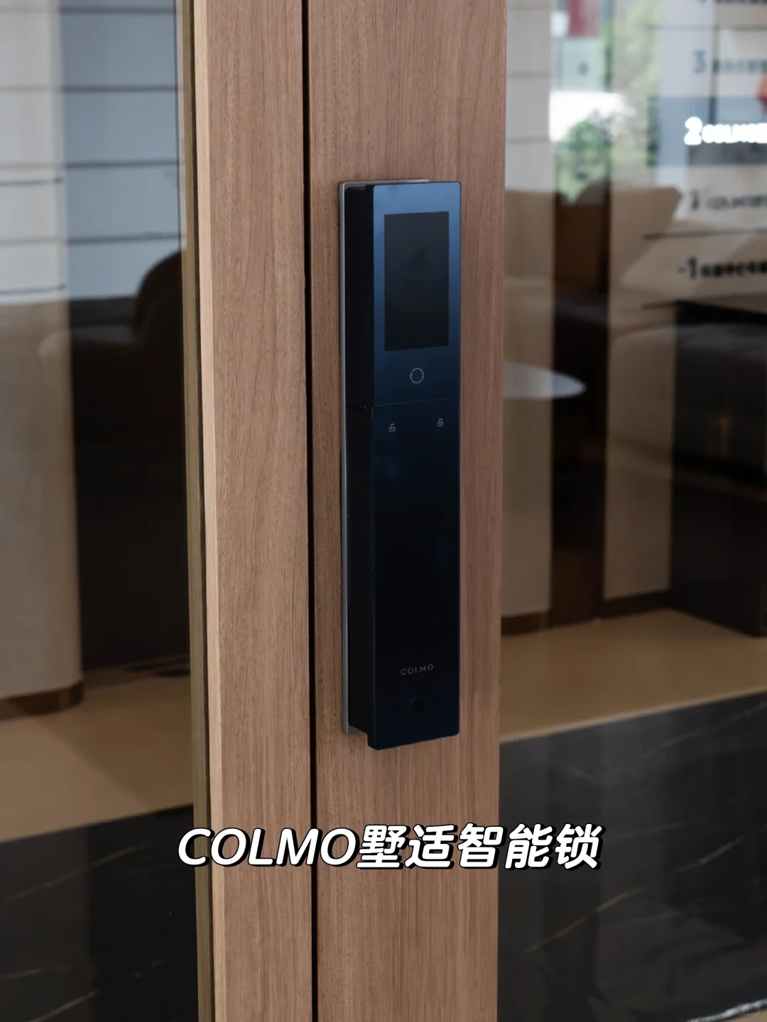 ?想给家换个“智慧门神”?