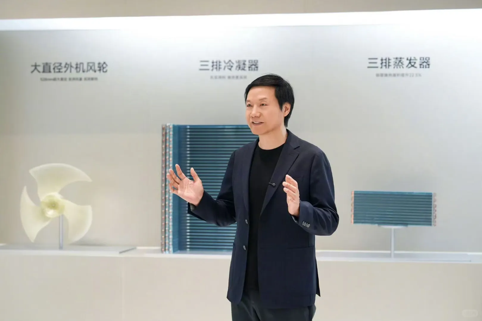 武汉小米智能家电工厂投产